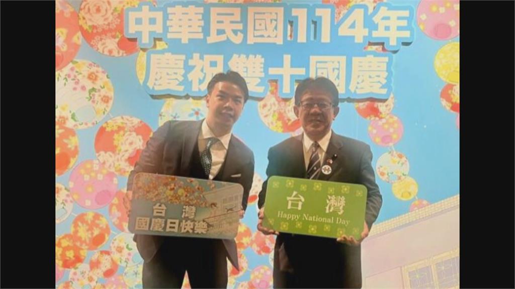 延續安倍親台路線? 高市任用2名「日華議員懇談會」成員