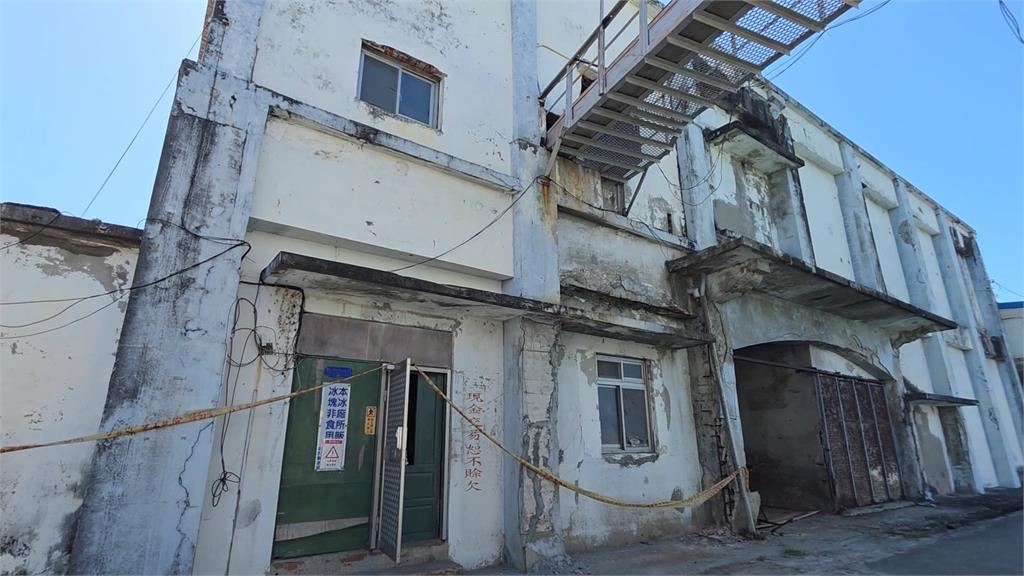 花蓮製冰廠停運一年多 漁民"無冰可用"難出海捕魚