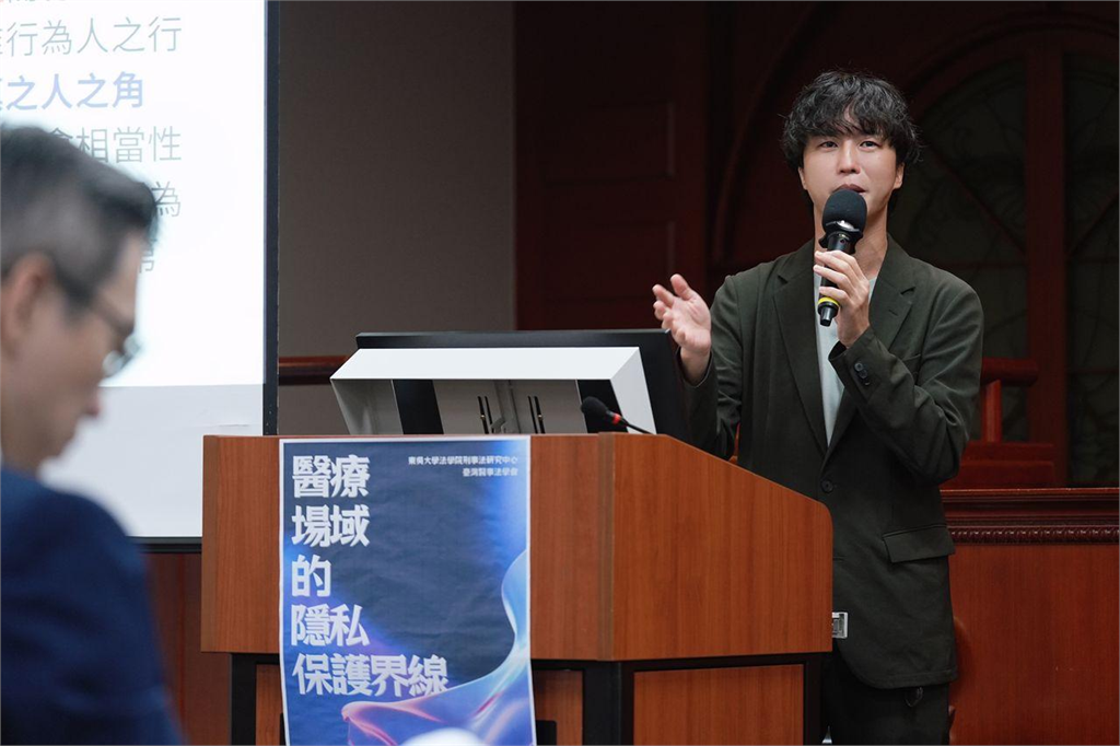 從醫美偷拍風暴探討醫療影像治理　學者：目的正當與規範健全重於全面重罰