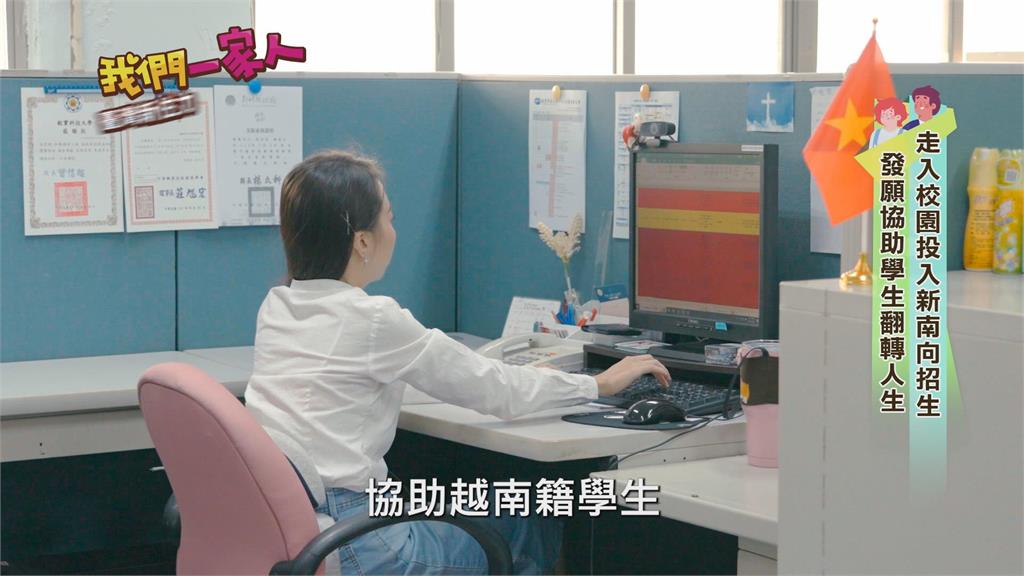首位越南華語流行歌手 A-Lin學妹甜美歌聲征服人心