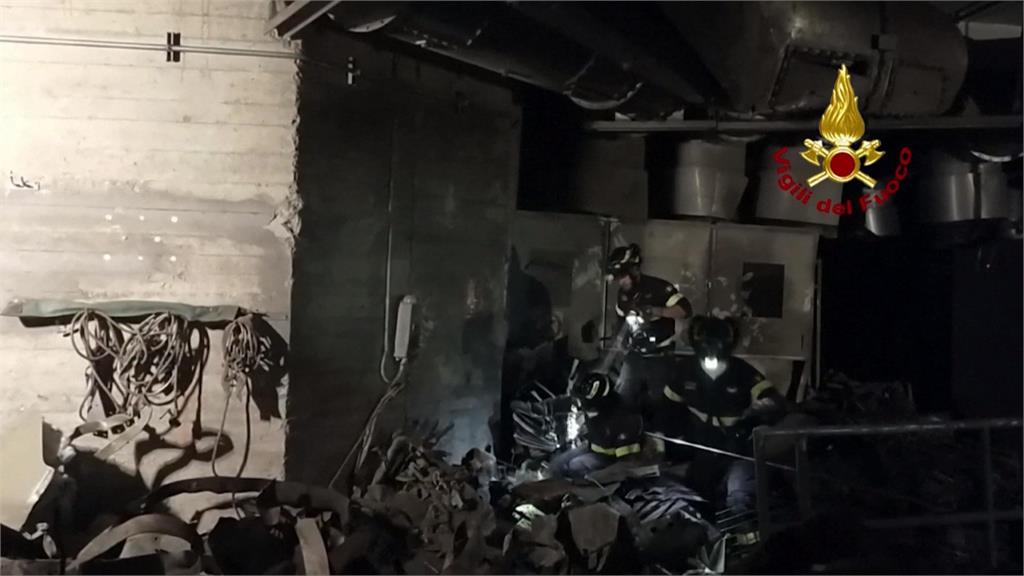 義大利北部水力發電廠爆炸 4死3失聯救援困難