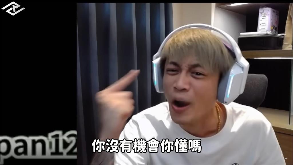 昔遭疑臉蛋魔改判若兩人!儒妹親評尼克星「長相6分」慘遭爆吼他下場慘了