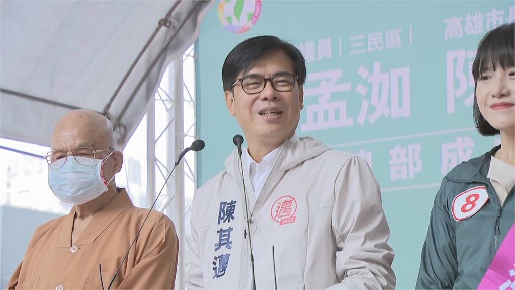 再拚四年!議員鄭孟洳競總成立 陳其邁:名師出高徒