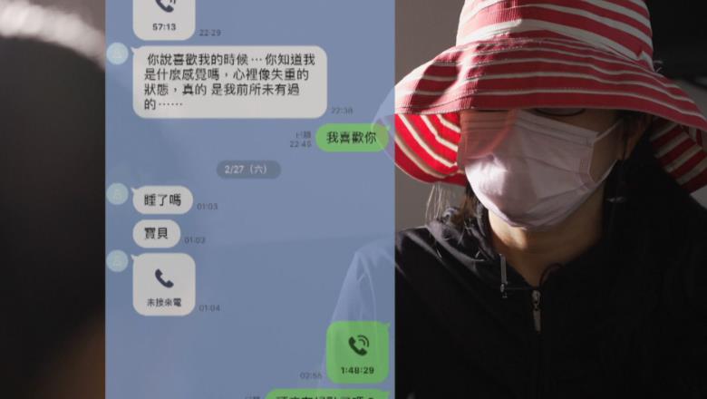 異言堂(影)/一句話看穿人心! 揭穿詐騙集團的詐術