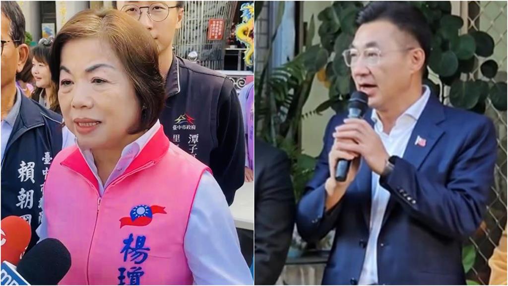 楊瓊瓔「2026選台中」江啓臣衝出來搶?命理師曝「2面向全輸」恐拱手讓人