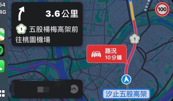 Google、Apple導航大戰你選哪一個?網推「它」的1功能:完勝對手
