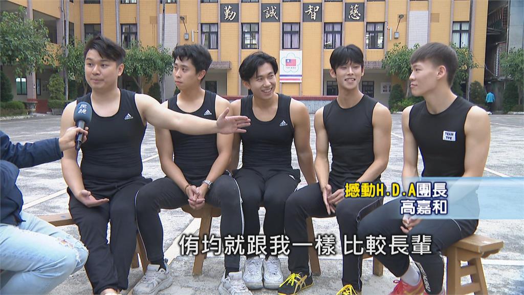 雜技團「撼動H.D.A」高難度表演 成員挑高顏值「小鮮肉」