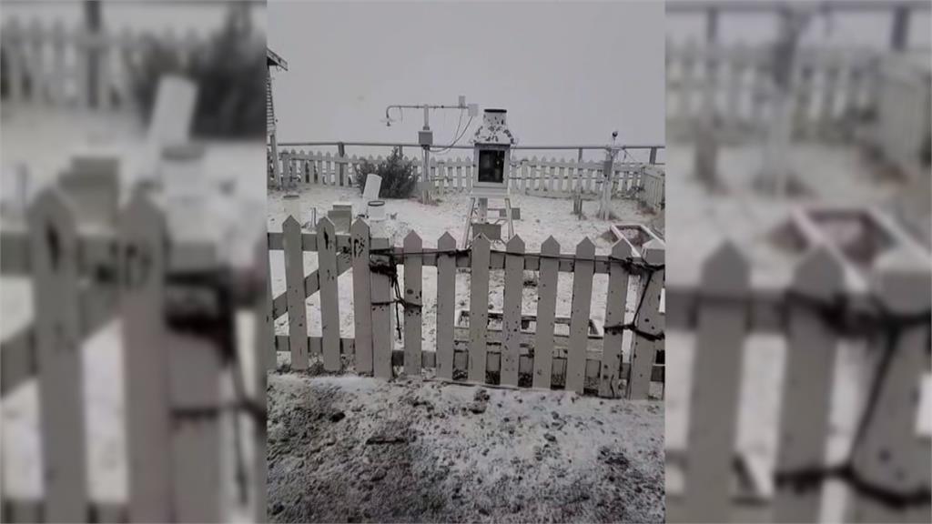 溫度與水氣充足玉山降初雪　打破80年來最晚紀錄