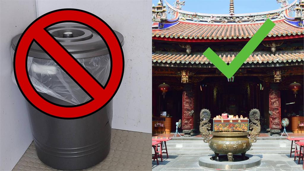 66歲葉樹姍慘摔「玉鐲斷3截」幫擋煞!命理師曝「忌做1事」親授1招化解