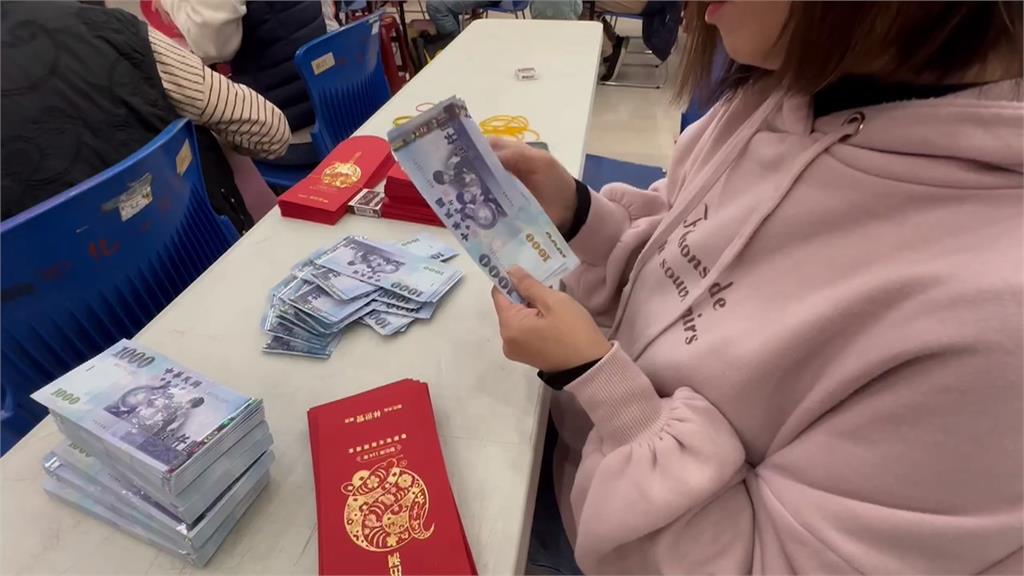 迎新年!全國最高春節敬老禮金 「這縣市」長者每人領六千