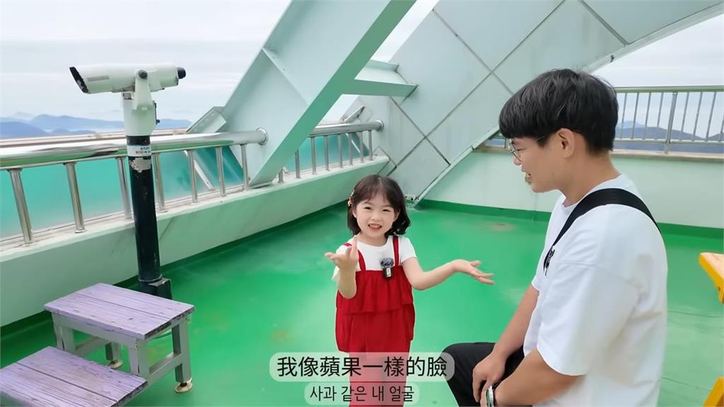 騙人生女兒!南韓女童搭纜車突唱兒歌 「軟萌奶音加唱跳」全網融化