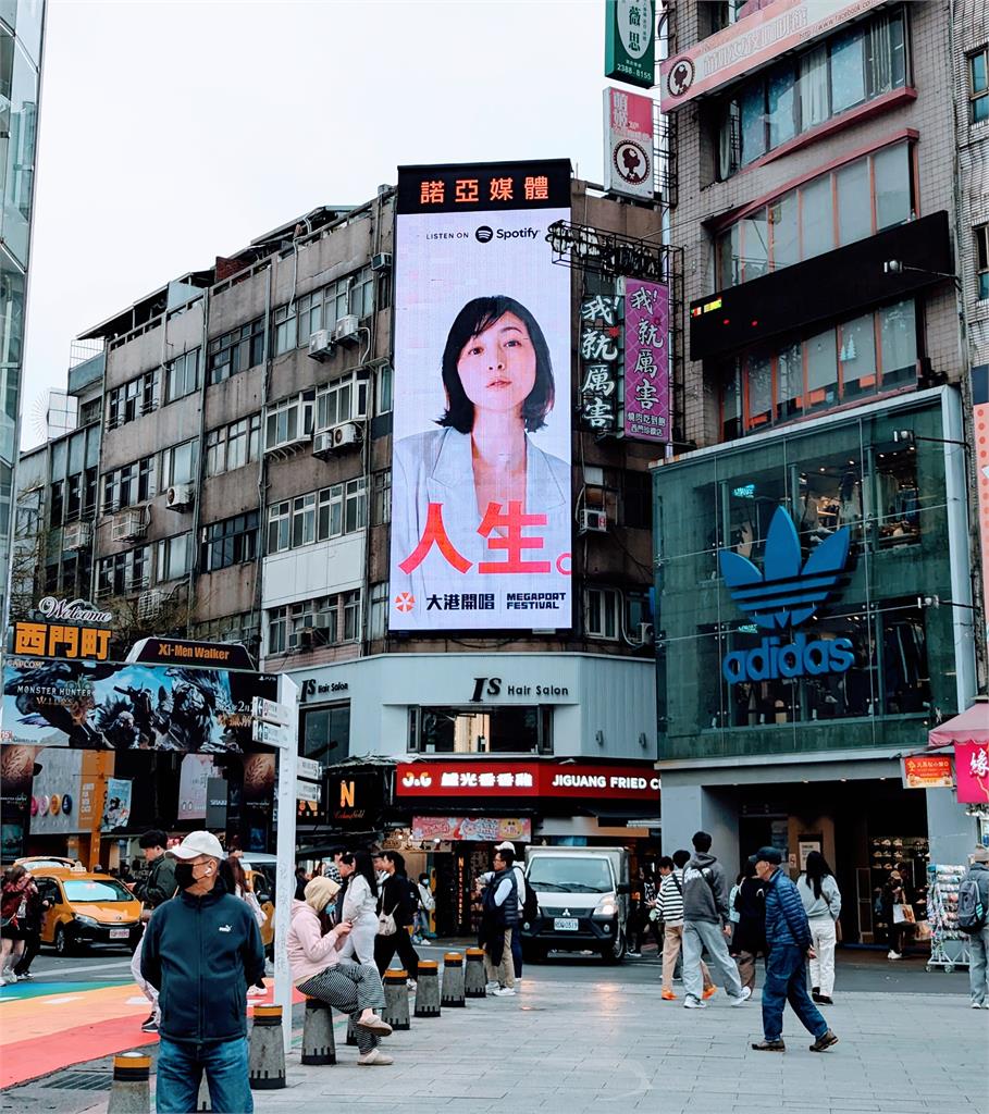 高雄演唱會大爆發! 「大港開唱」、「張學友」演唱會周末登場