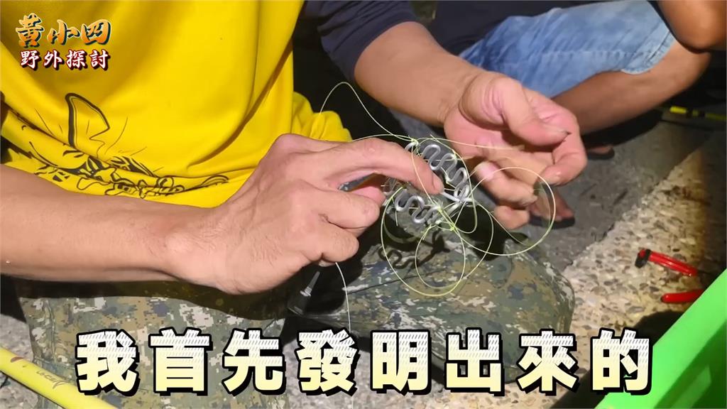 花蟹也能釣?他曝釣蟹高手自製神器 活跳跳新鮮現抓香烤花蟹
