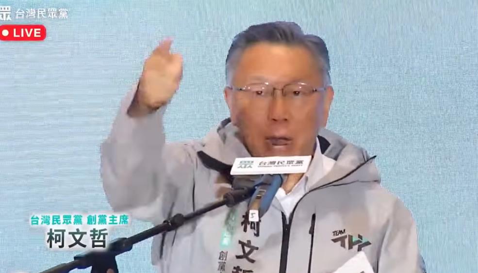 快新聞／柯文哲又暴怒了！昔日金句再現　高分貝狂吼：賴祥德，我們絕不會投降