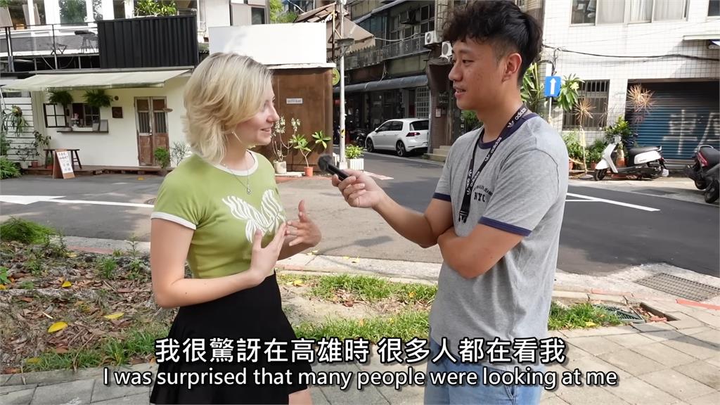 奧地利美女來台被文化衝擊！曝「走路」讓她害怕　網聽原因愧：台灣特色