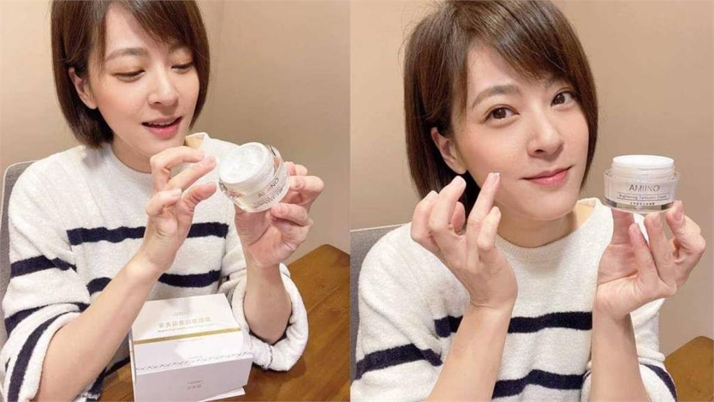 安美諾美白修護霜 榮獲2023比利時世界品質評鑑大賞金獎