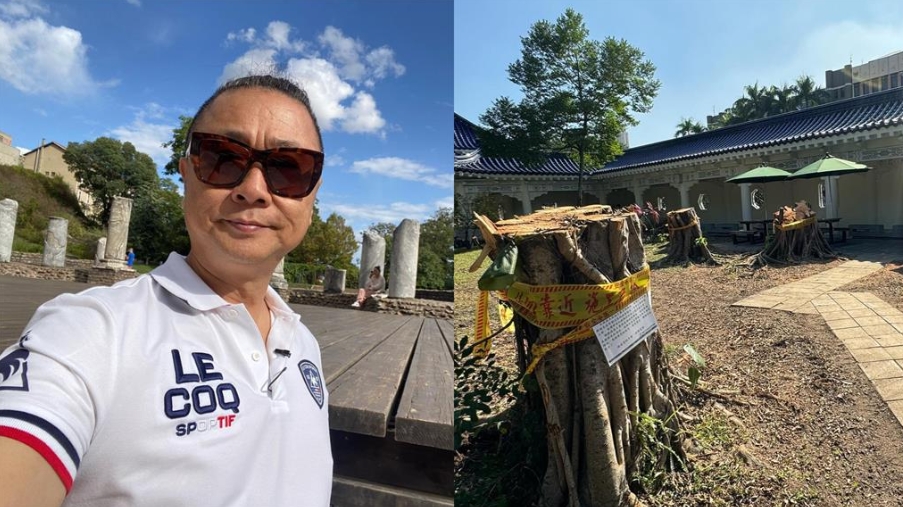 怒轟「砍樹設吸菸區」遭糾正!邰智源「為這件事」認錯道歉 怒批「砍樹設吸菸區」遭糾正!邰智源「為這件事」打千字文認錯道歉