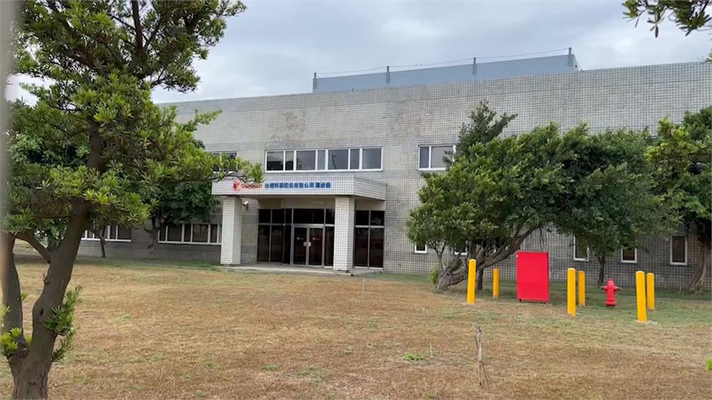 全球鈦白粉龍頭「科慕」突關桃園觀音廠 259員工無預警失業