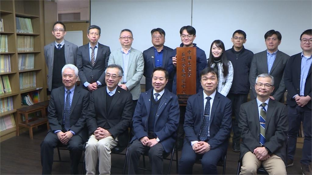 與陸委會加強合作 東海大學「陸研中心」正式掛牌