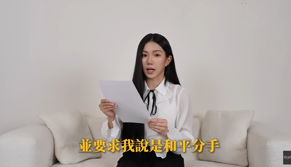 家寧反控「Andy劈腿多女」風向會變?網搖頭「揪出劇本雷點」:想轉移焦點