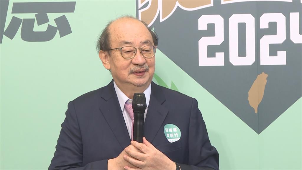 林志潔競總開張賴清德助陣 拋3項責任、5大安心政策