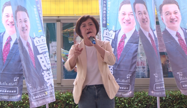 罷綠委終止!罷免立委蔡其昌.何欣純罷團 宣布不再推進送件