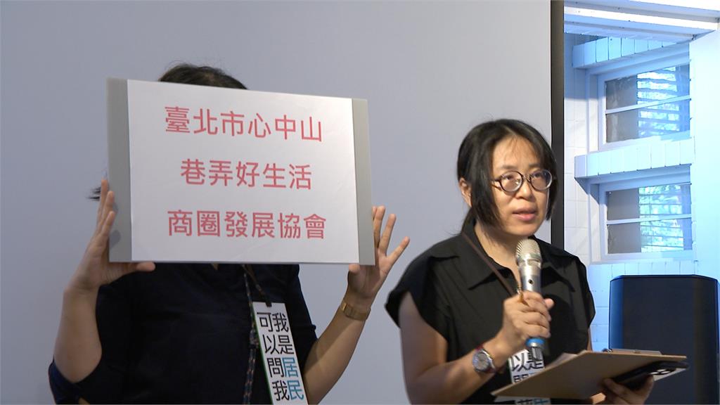 中山商圈團滅危機 店家居民齊發聲 盼市府列都市計畫個案檢討