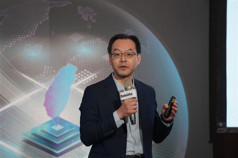 Deloitte半導體CxO交流 從全球視野到韌性供應鏈佈局
