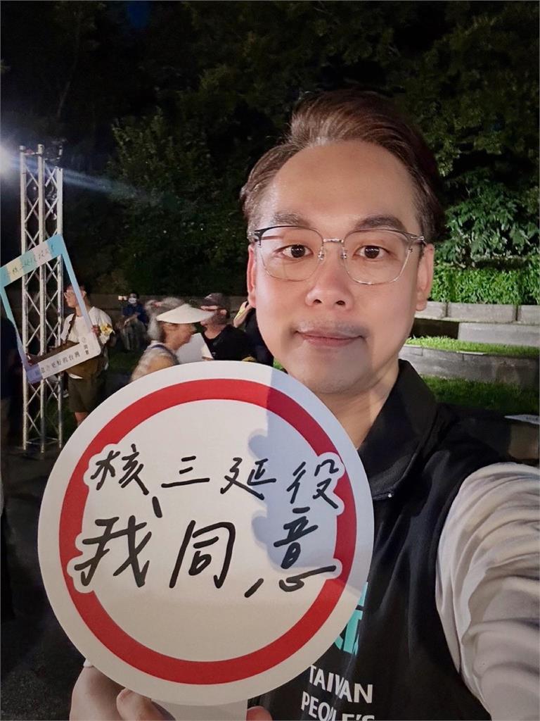 民眾黨幹部遭爆「酒店帶出場又賴帳」!企業老闆怒炸「對話全流出」:會衰