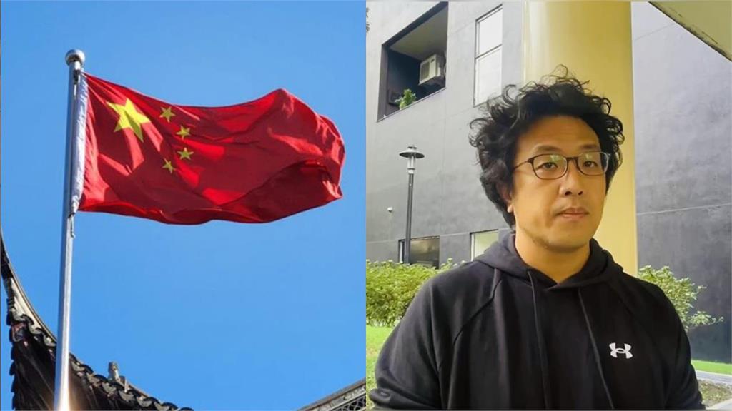 沈伯洋不忍揭「中國抹黑套路」!喊要「徹底反擊」:客氣、鄉愿最終會毀國