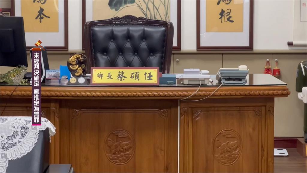 綠能涉貪!雲林二崙鄉長遭收押 彰化竹塘鄉長120萬交保