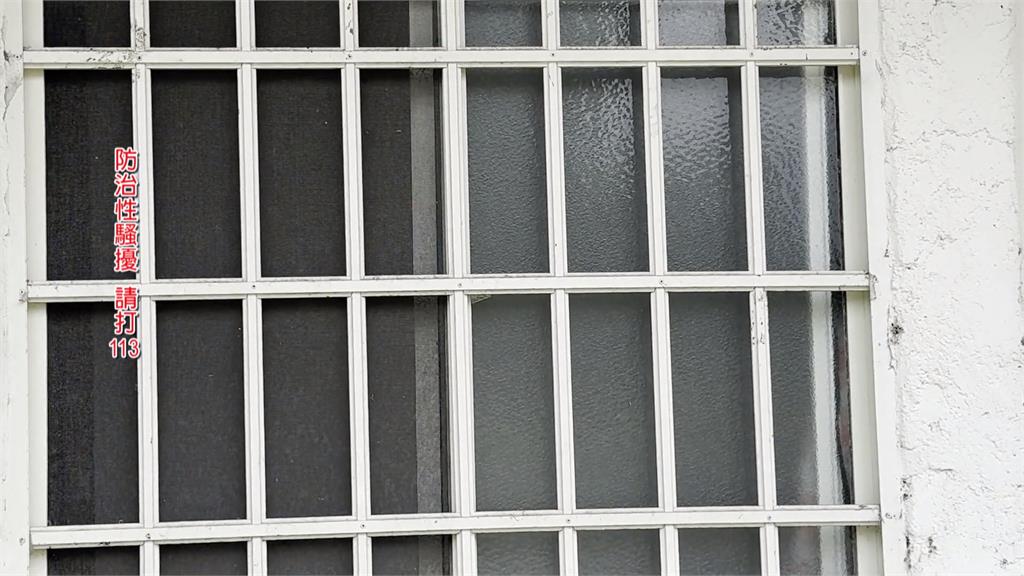 裝潢工乾爹伸狼爪！　13歲少女緊急通知媽媽求救