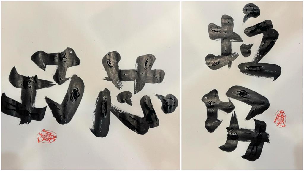 徐巧芯昔認證:就是垃圾!翻轉大師PO新作品:726記得出來丟垃圾