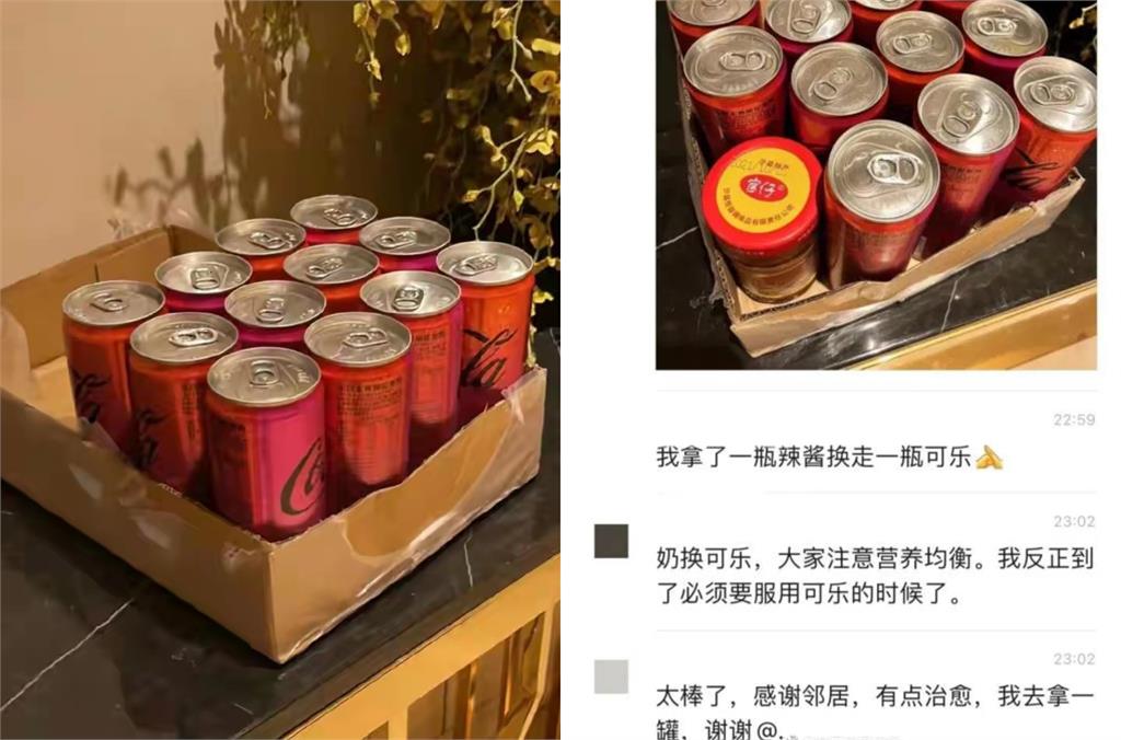 上海封城「以物易物」可樂搶翻天 他用12罐換到一座「小超市」!