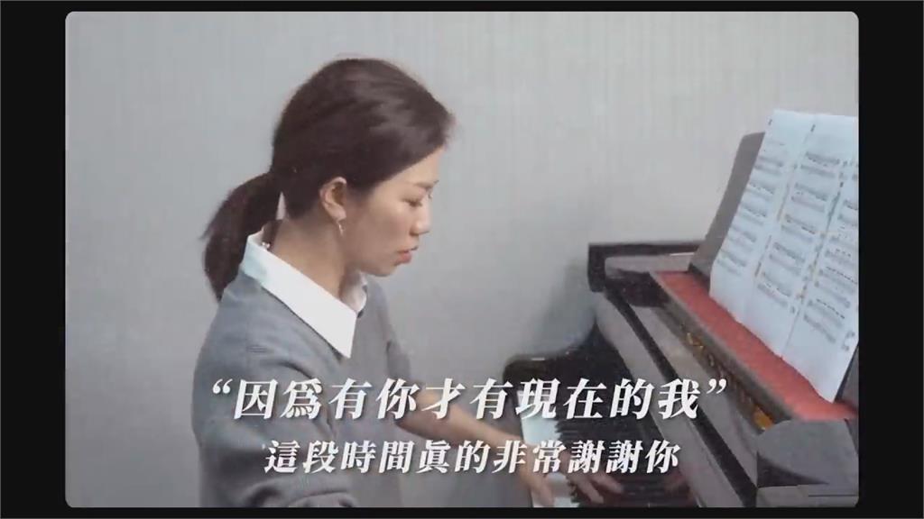送鋼琴給罕病兒家庭圓夢 網紅淚崩:壞事都會過去