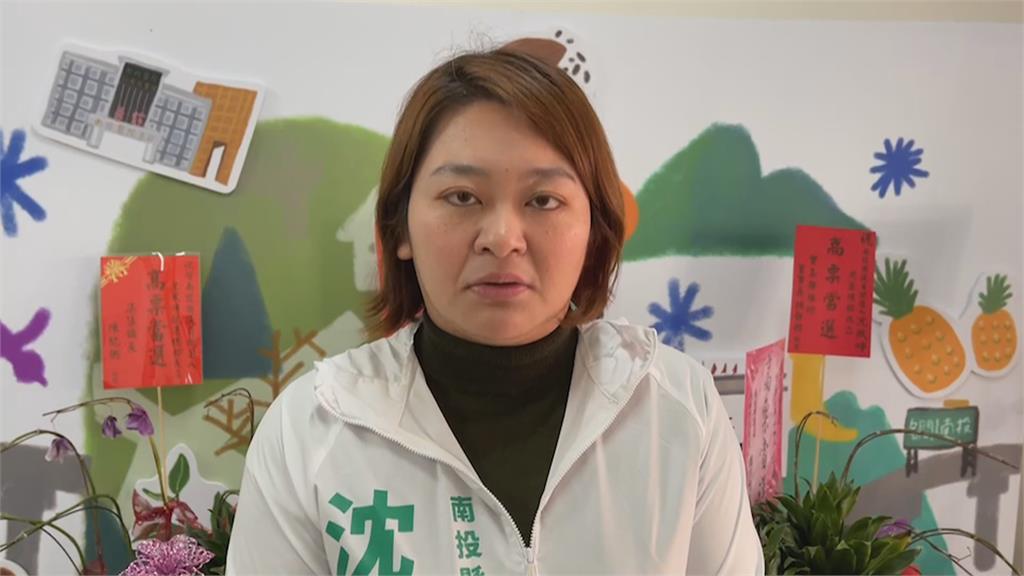 南投約聘轉正職引爭議 南投縣府回應了