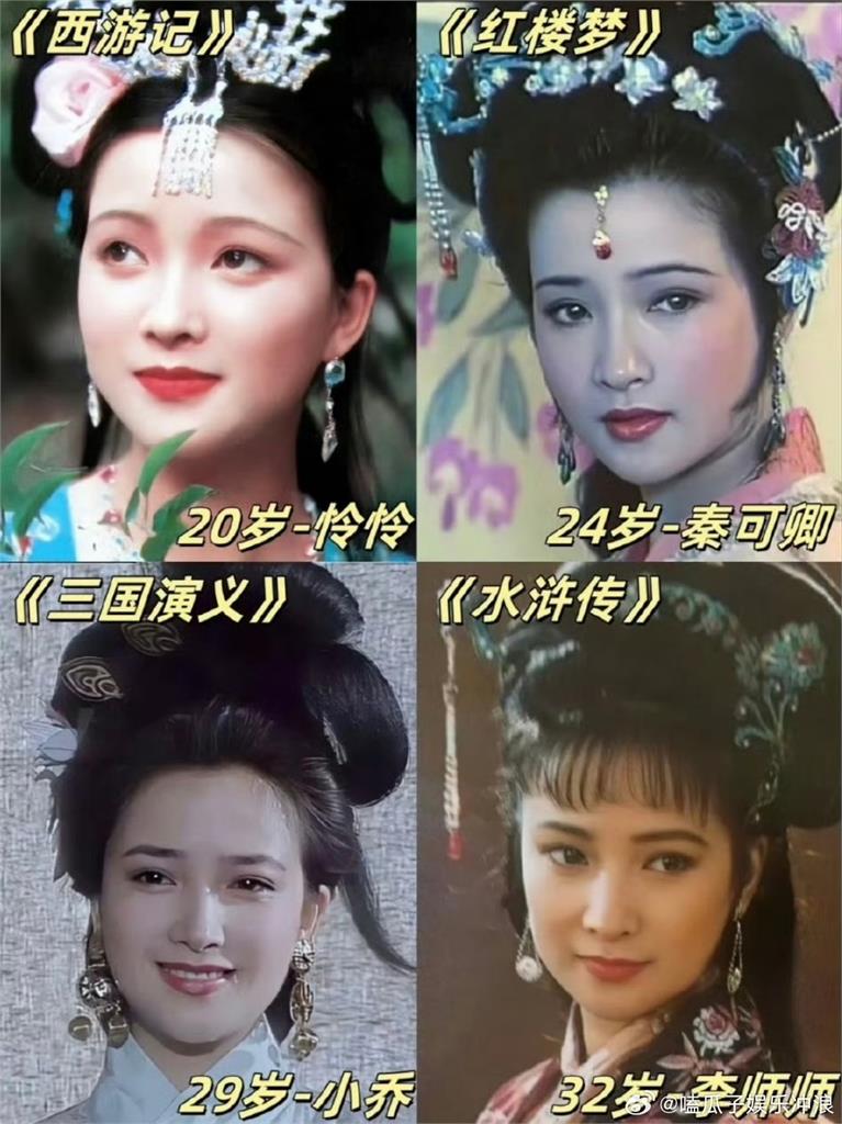 何晴生前曾患腦瘤! 治療後淡出演藝圈…最後一次公開現身畫面曝