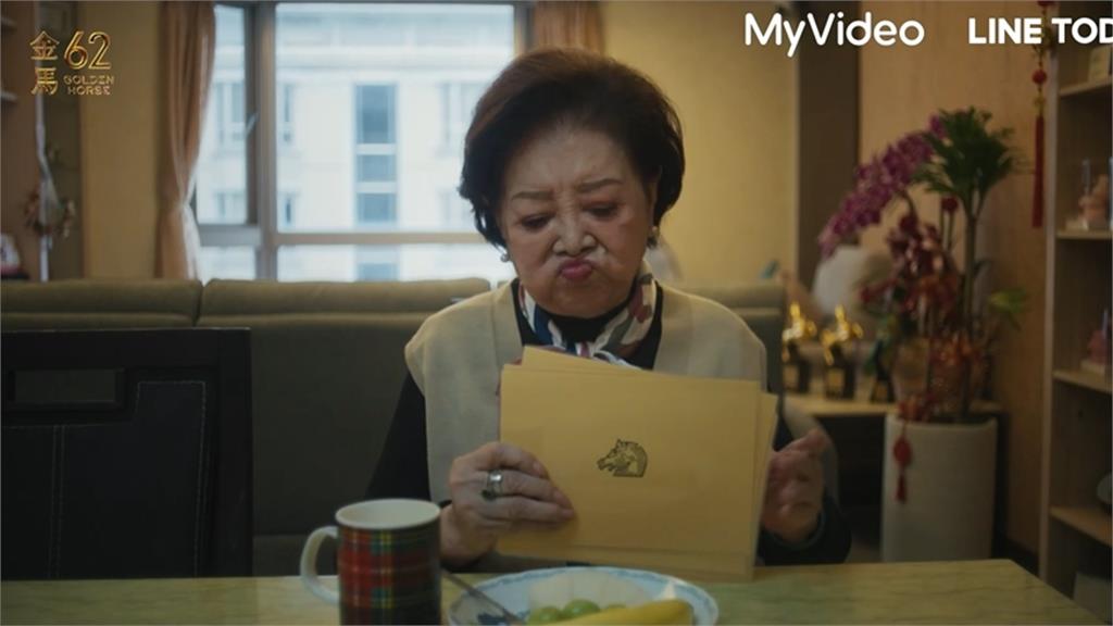 金馬62/「國民阿嬤」陳淑芳榮獲終身成就獎!《孤味》三女兒同頒給「媽媽」