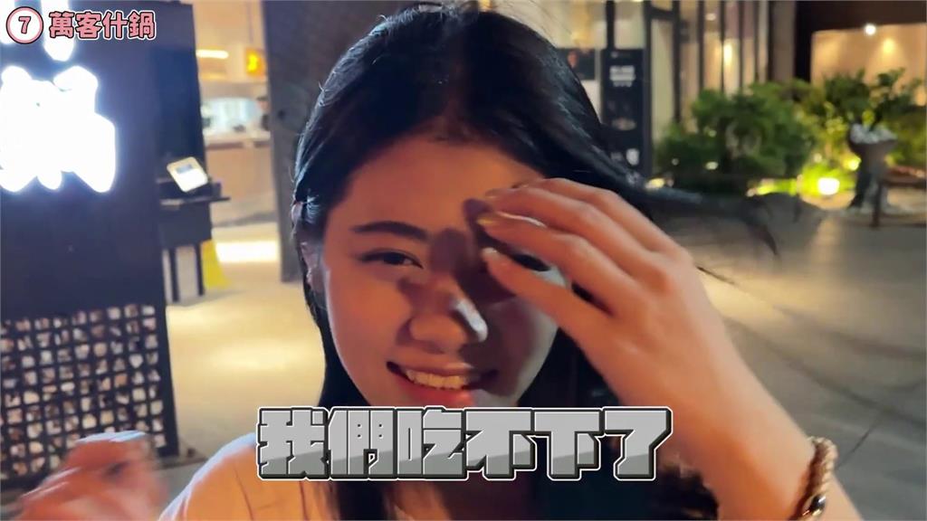 1晚狂嗑6間宵夜!正妹吃太飽「冒出小肚腩」 挺肚自嘲:像懷胎5個月