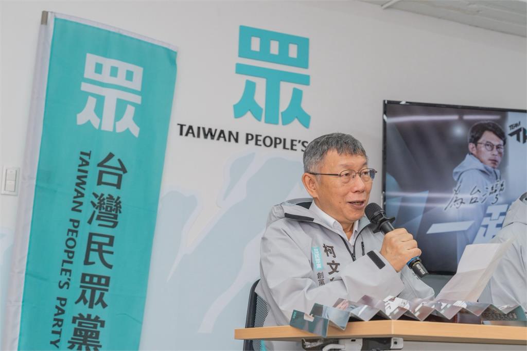 快新聞／柯文哲改行了？驚曝