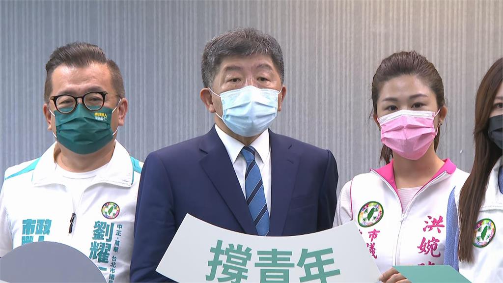 陳時中提「居住政策」　 4年興建4萬戶社宅