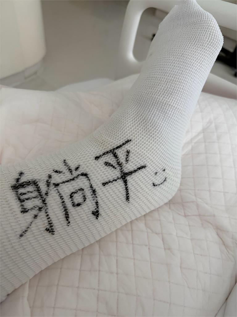  42歲陳妍希「突急送醫動手術」行程大停擺！工作室聲明揭「最新近況」中國粉急哭