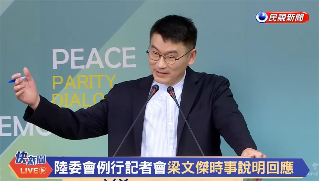 中國狂言「統一後幫台灣蓋高鐵」!梁文傑笑回:像傅崐萁政見…網嗨:偷臭