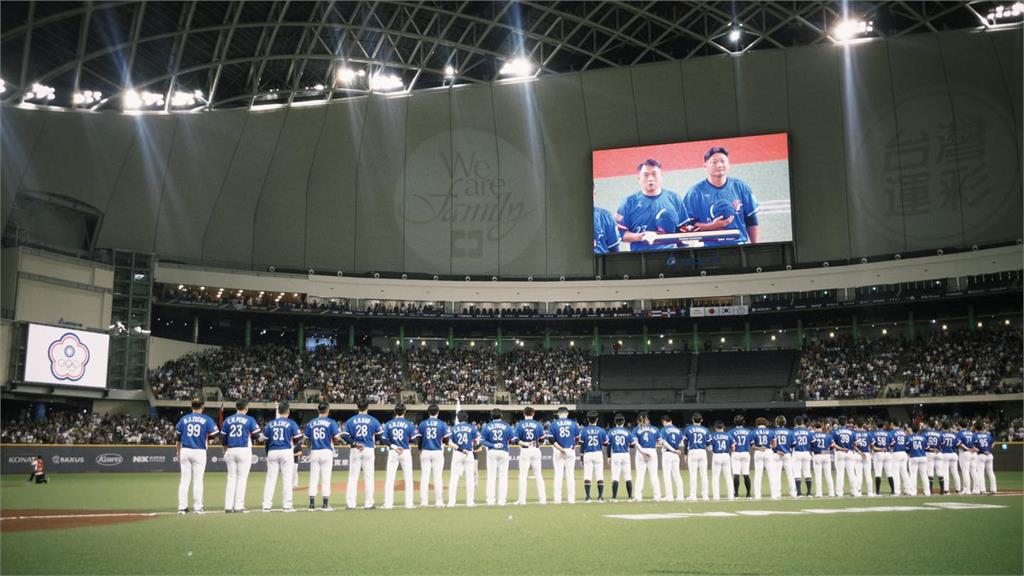 12強賽「台灣隊炸裂」挺進東京！LINE群組「集體1現象」她崩潰：非常厭世