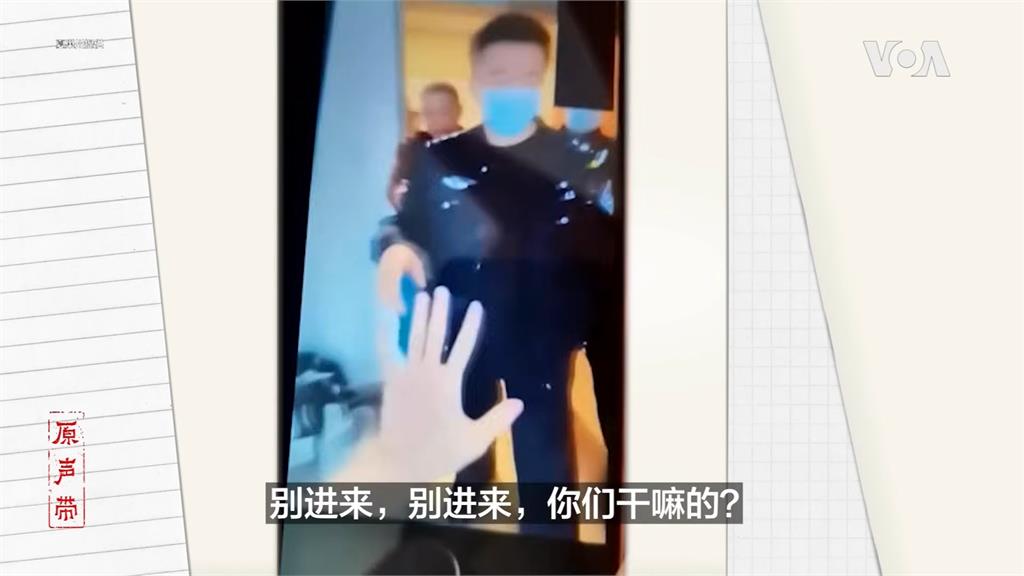 支持白紙運動被關2次!她遭男警扒光搜身 手綁木板3天:像對待牲口