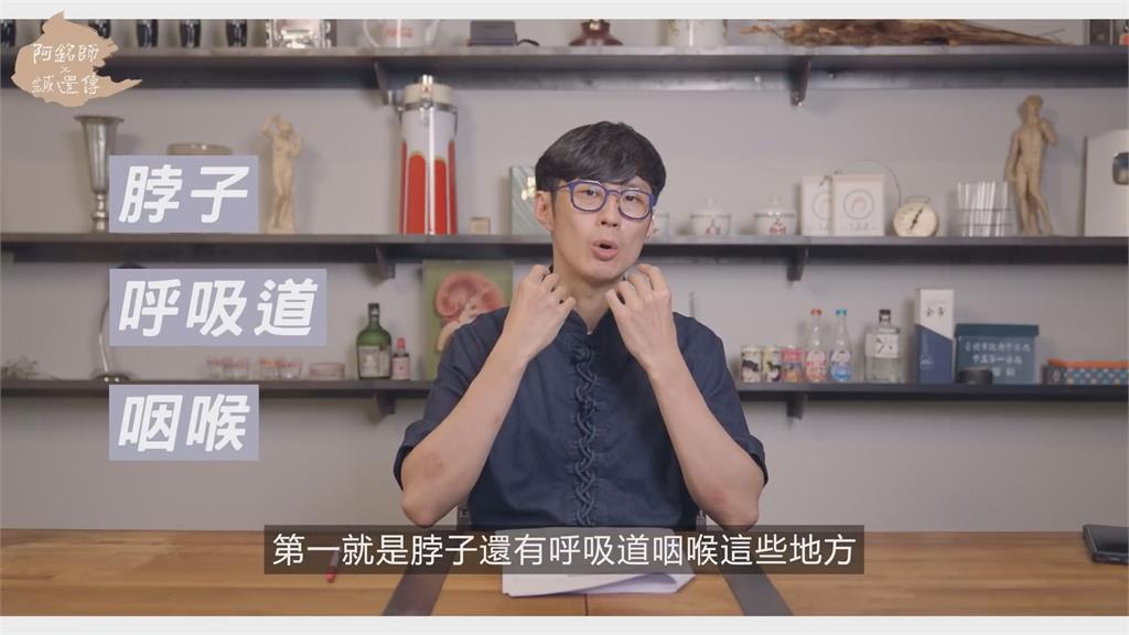 小心睡眠呼吸中止!中醫師傳兩招不再鼾聲如雷 網友讚:真的在做善事