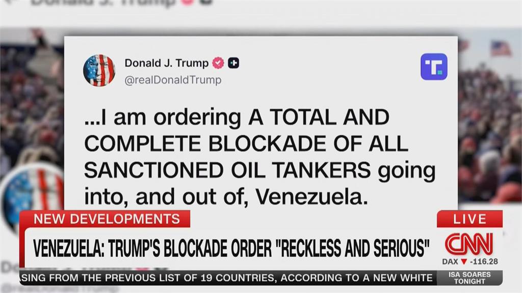 川普放話討回石油資產 委國民間掀反美抗議