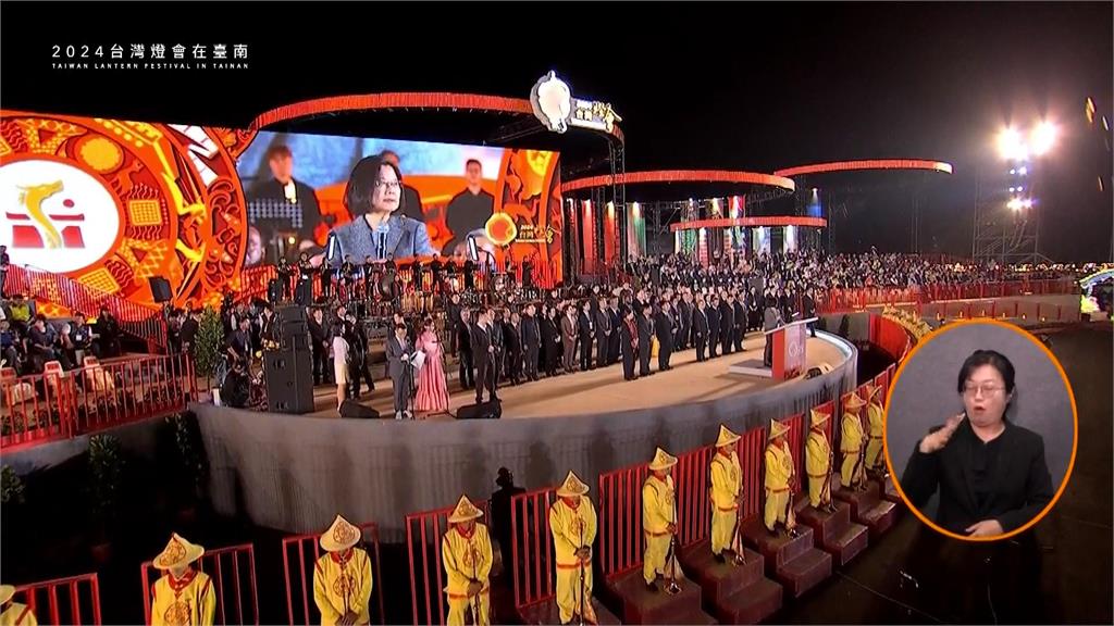 台灣燈會主燈「龍來台灣」　蔡總統親自主持開燈儀式