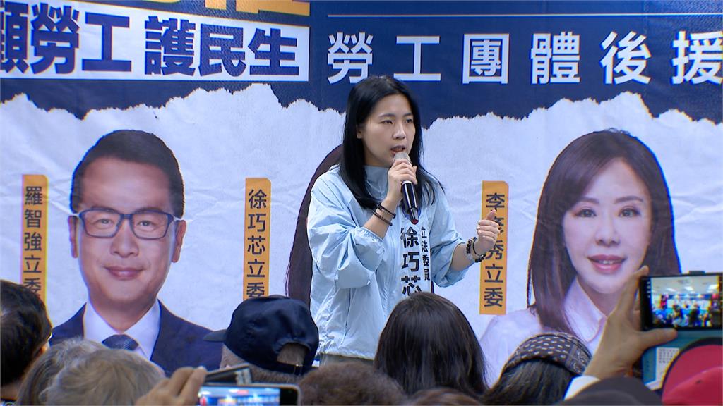 國民黨反罷免！　雙北市長幫站台　　簡舒培批本末倒置
