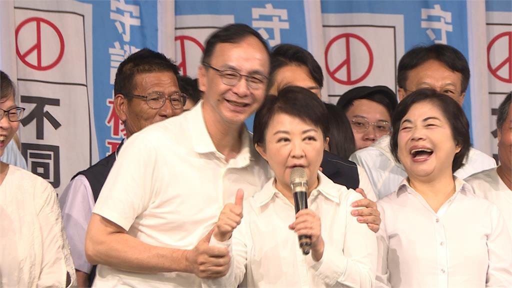 藍改編「南方四賤客」影片諷綠 綠營質疑版權問題